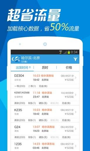 AG百家乐下载地址发朋友圈带图片怎么发